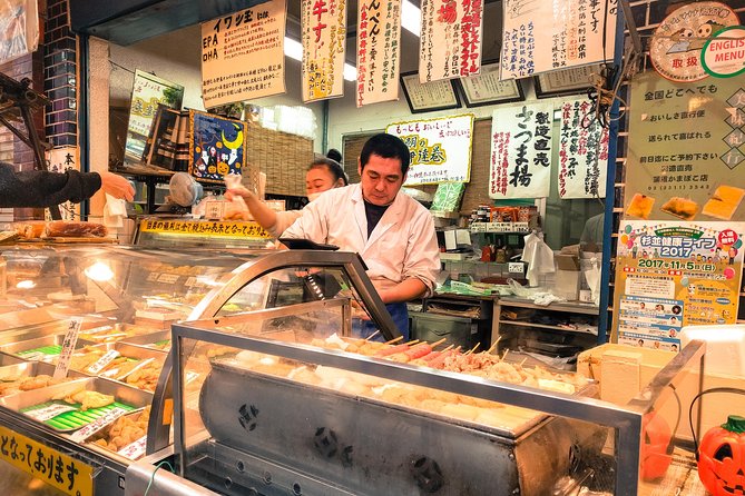 Tokyo West-Side Walking & Street Food Tour