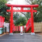 Tour Around Imperial Palace, Diet Building Area & Hie Shrine - Tour Overview