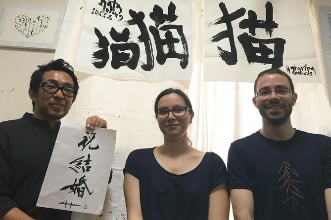 Japanese Calligraphy Experience With a Calligraphy Master - Whats Included