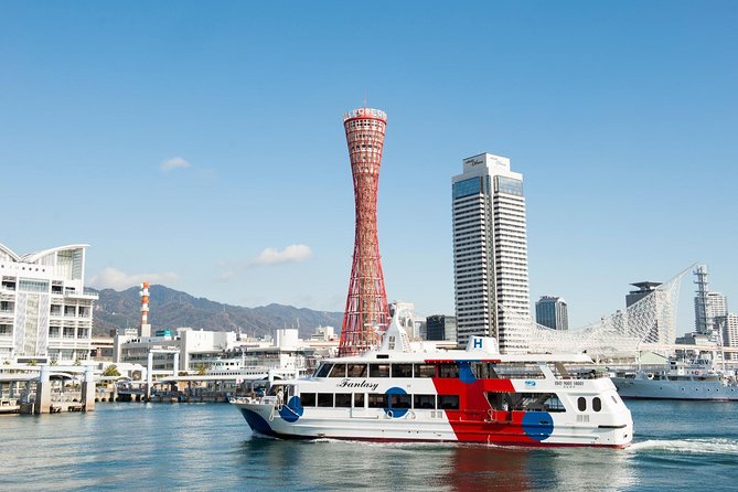 Kobe Private Tour From Osaka (Shore Excursion Available From Osaka or Kobe Port) - Inclusions and Exclusions