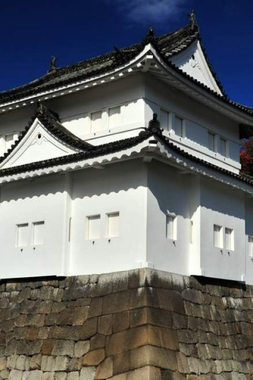 Kyoto: Nijo Castle and Ninomaru Palace Ticket - UNESCO World Heritage Sites in Kyoto