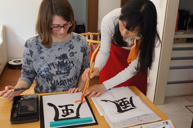 Let's Do Shodo (Japanese Calligraphy)! - Meeting and Transportation