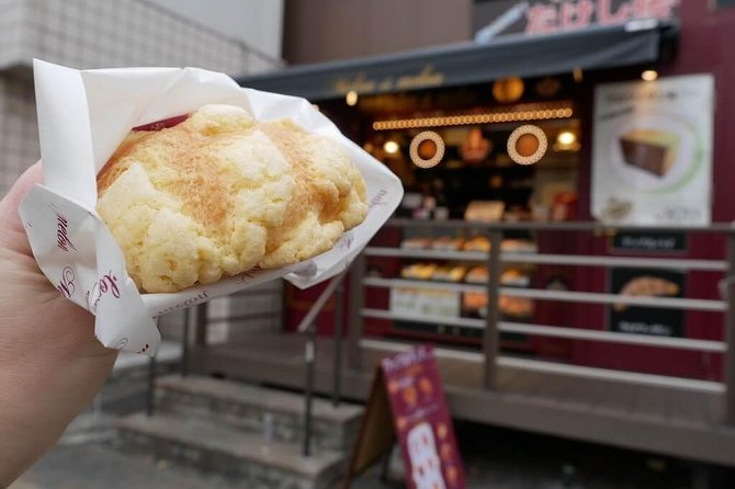 Nagoya Street Food Walking Tour of Osu - Highlights of the Osu District