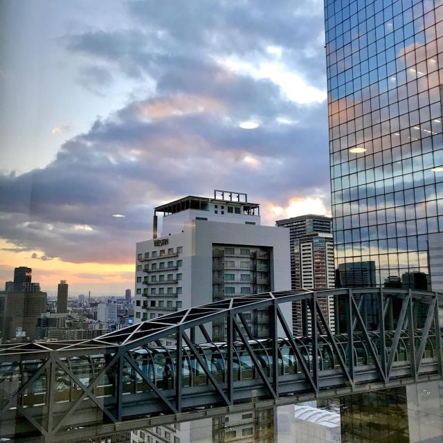 Osaka: Umeda Sky Building E-Ticket - Breathtaking 360-Degree City Views