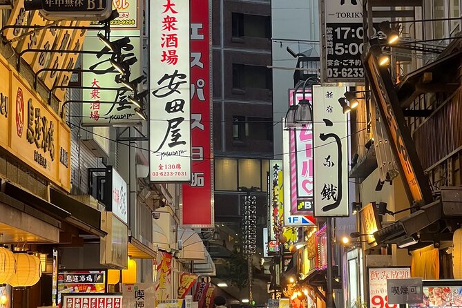 Shinjuku Food and Drink Walking Tour - Meeting and Pickup
