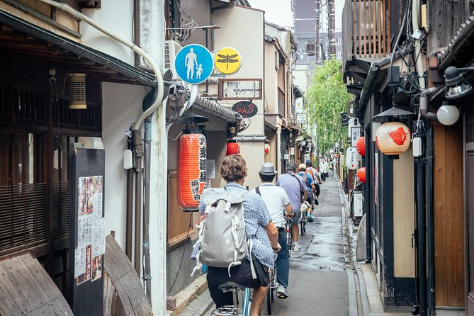 The Beauty of Kyoto by Bike: Private Tour - Highlights