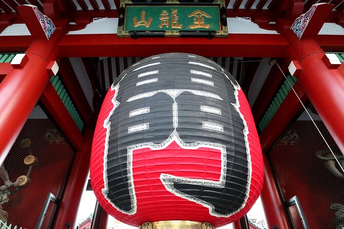 The Old Quarter of Tokyo -Asakusa Sensoji Temple Walking Tour - Taking in Senso-ji Temples Grandeur
