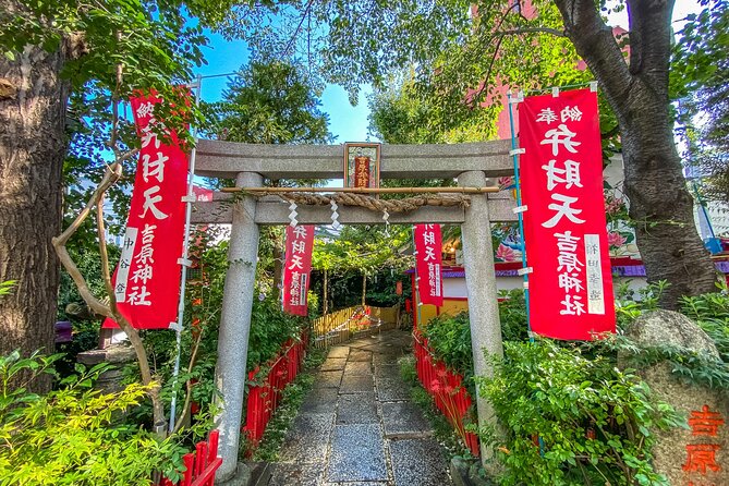 Get to Know the Secret of Asakusa! Shrine and Temple Tour - Additional Info