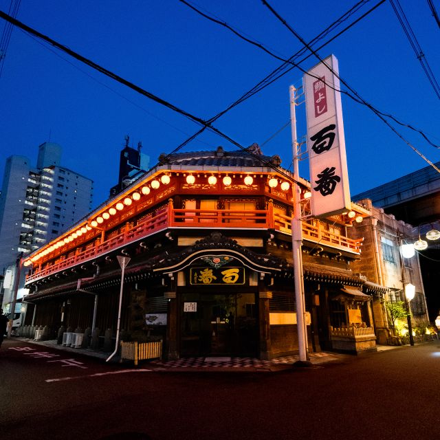 Hidden Osaka - Yukaku Red Light Tour & Culinary Adventure - Discovering Shinsekai Entertainment District