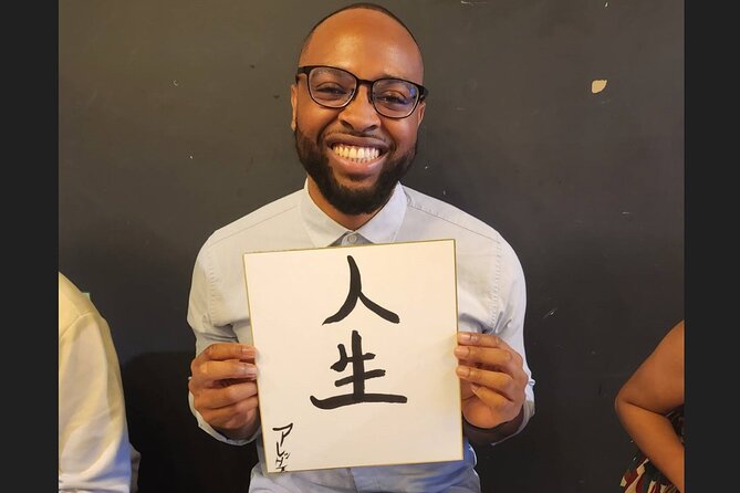 Japanese Calligraphy Workshop Experience - Participant Eligibility