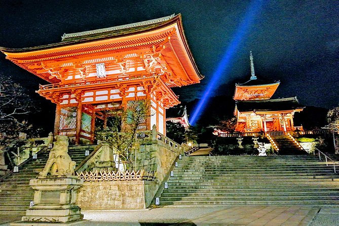 Kyoto Night Walk Tour (Gion District) - Group Size and Participation