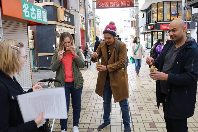 Nagoya Street Food Walking Tour of Osu - Exploring Hidden Culinary Gems