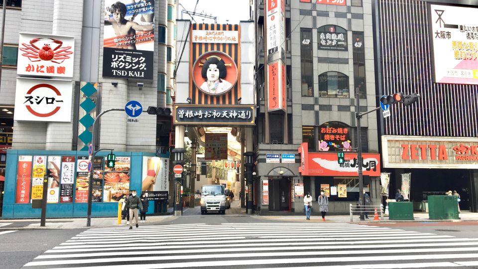 Osaka: Half-Day Private Guided Tour of Kita Modern City - Tsukamoto Station and Riverside Ground