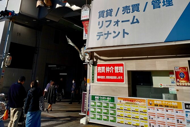 Osaka “Tenjinbashi” Walking Food Tour With Secret Food Tours - End Point