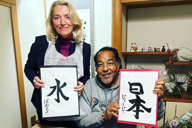 Private Japanese Calligraphy Class in Kyoto - Creating a Unique Souvenir