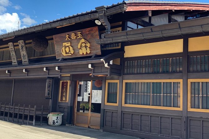 Takayamas Oldest Sake Brewery Tour in Gifu - Tasting Experience