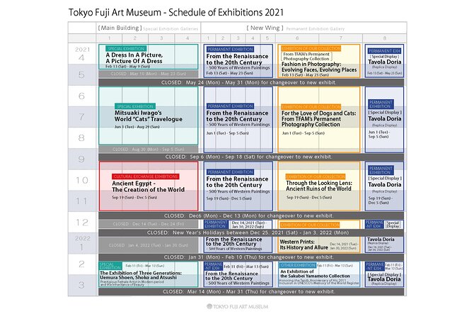 Tokyo Fuji Art Museum Admission Ticket + Special Exhibition (When Being Held) - Admission Ticket Information