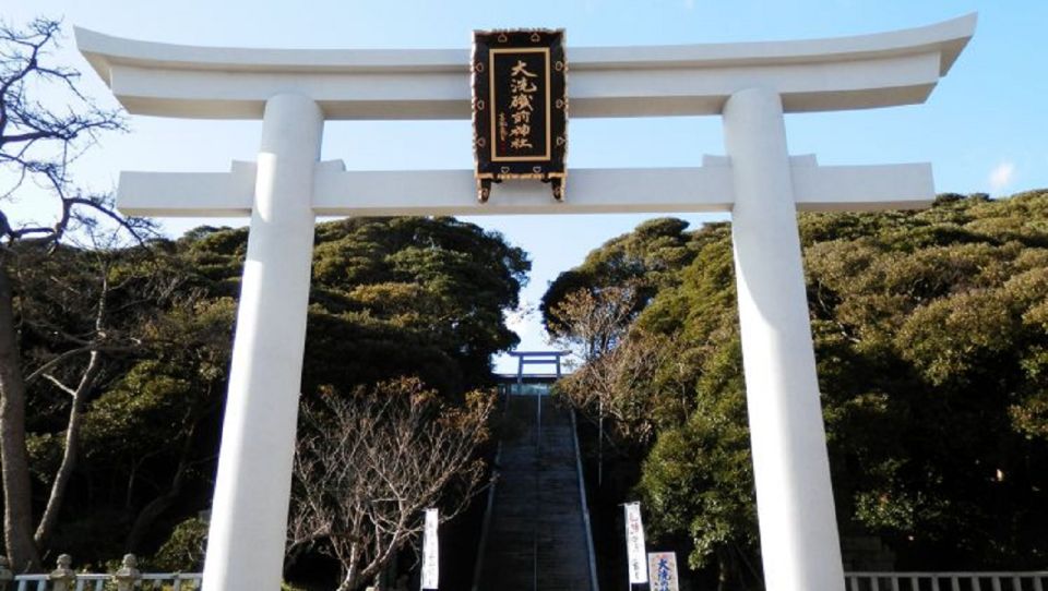 Tokyo: Ibaraki, Hitachi Park & Oarai Isosaki Shrine Day Trip - Potential Itinerary Adjustments