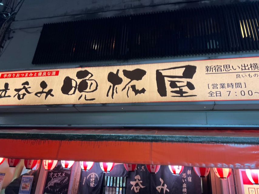 Tokyo Retro Izakaya and Bar Experience in Shinjuku - Included in the Package