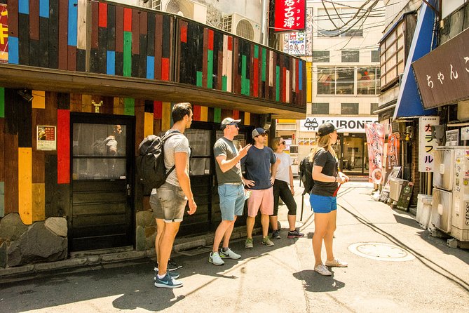 Tokyo West-Side Walking & Street Food Tour - Tour Details