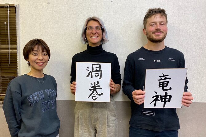 Calligraphy Workshop in Namba - Activity Details