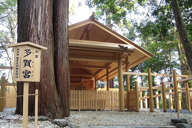 Ise Jingu(Ise Grand Shrine) Half-Day Private Tour With Government-Licensed Guide - Maximum Group Size