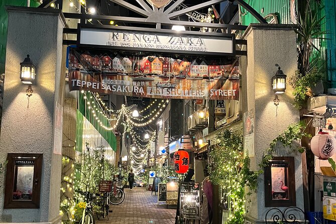 Izakaya Local Restaurants in Nakano on the Western Side of Tokyo - Nakanos Vibrant Izakaya Atmosphere