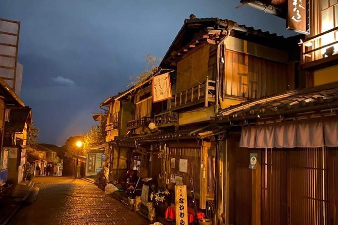 Kyoto Night Walk Tour (Gion District) - Traveler Recommendations