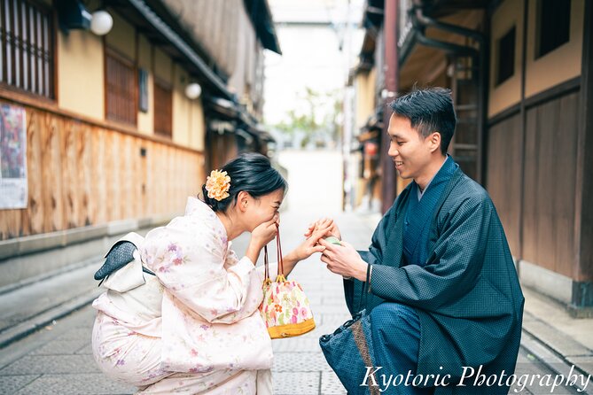 Kyoto Photo Shoot by Professional Photographer (77K Followers) - Meeting and Pickup Arrangements