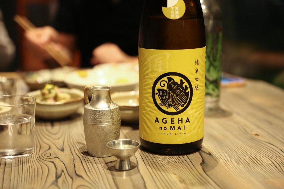 Kyoto Sake Bar and Pub Crawl (Food & Sake Tour) - Discover the World of Sake