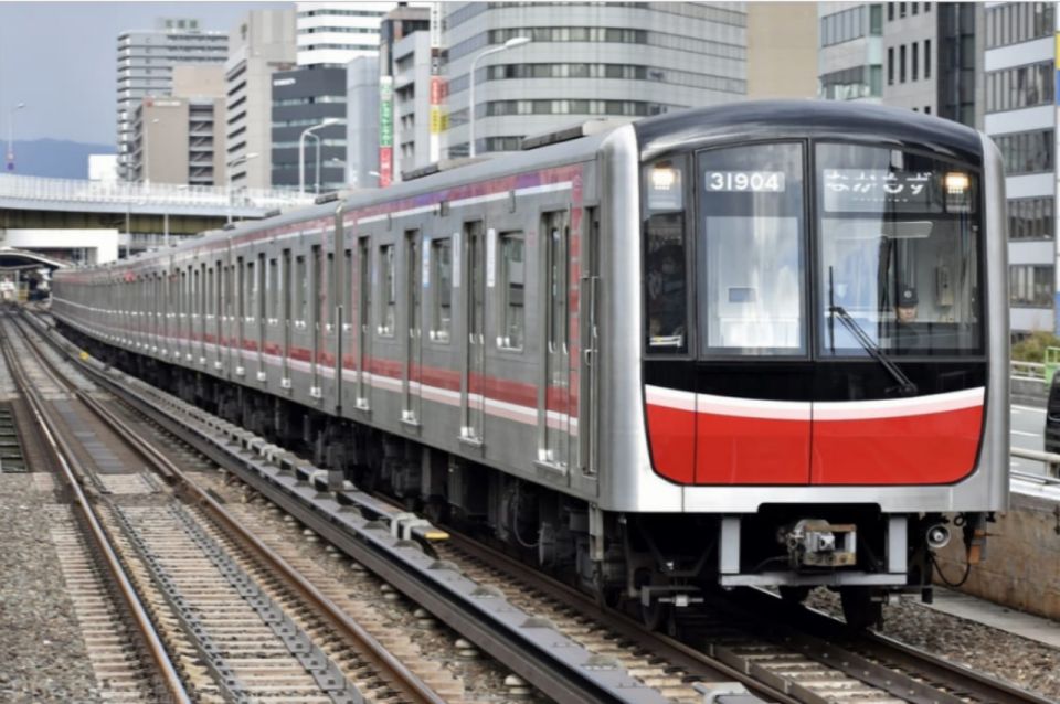Osaka: 1- or 2-Day Metro Pass - Important Restrictions and Requirements