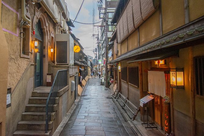 Private FOOD Walking Tour in Kyoto City Highlight Exploration - Exploring Gion-Shijo Station