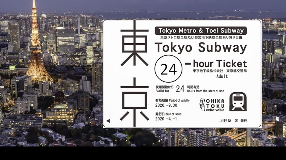 Tokyo: 24-hour, 48-hour, or 72-hour Subway Ticket - Highlights and Benefits