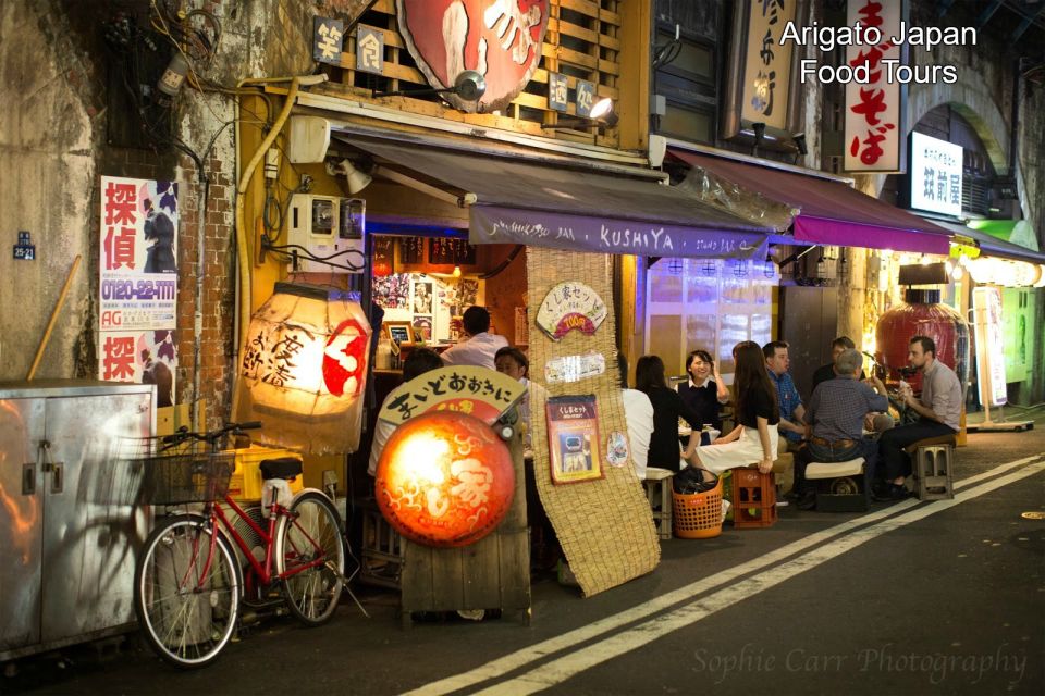 Tokyo: 3-Hour Food Tour of Shinbashi at Night - Meeting Point