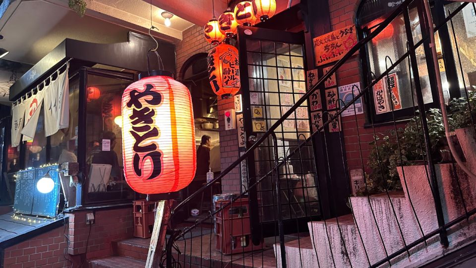 Tokyo: Barhopping Tour&Bar Crawl in Retro Town Shimokitazawa - Japanese Izakaya Culture