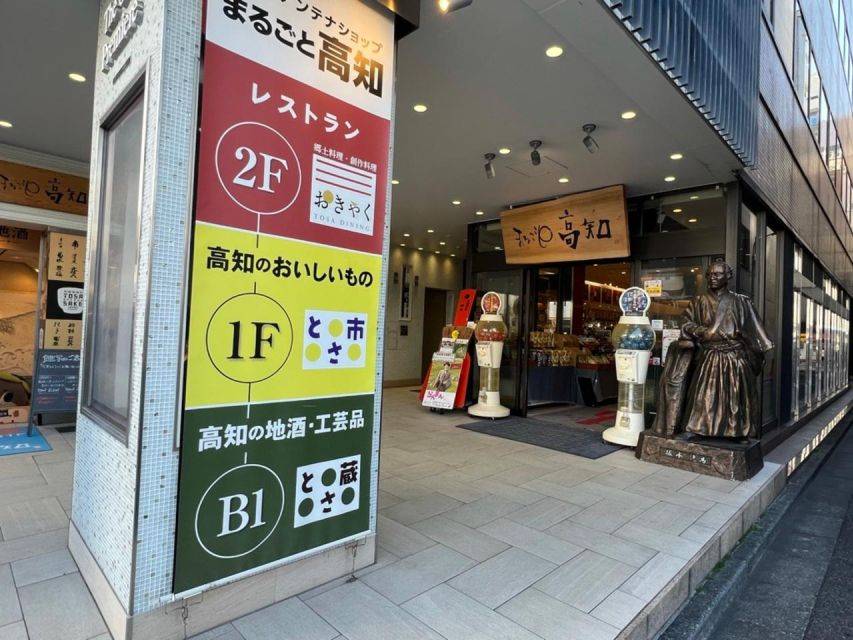 Tokyo: Yuurakucho Japanese Local Delicacies Tour - Regional Delicacies