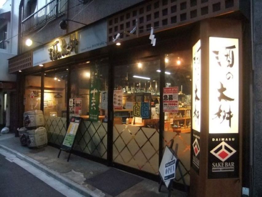Asakusa: Culture Exploring Bar Visits After History Tour - Izakaya Dining Experiences