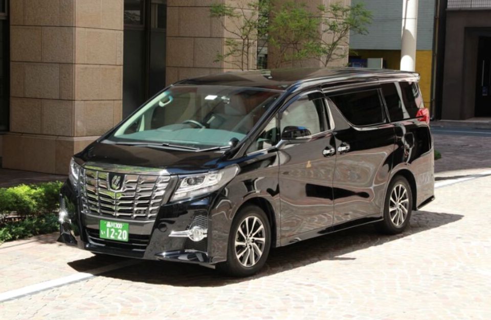 English Driver 1-Way Naha Airport To/From Naha City - Included Amenities