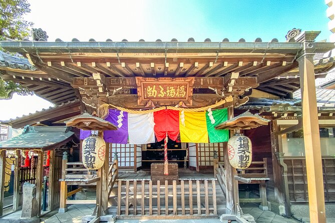 Get to Know the Secret of Asakusa! Shrine and Temple Tour - Cancellation Policy