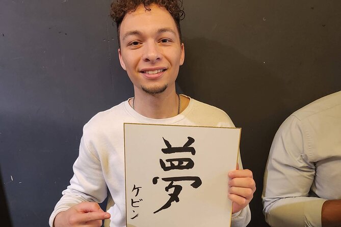 Japanese Calligraphy Workshop Experience - Reviews and Verification