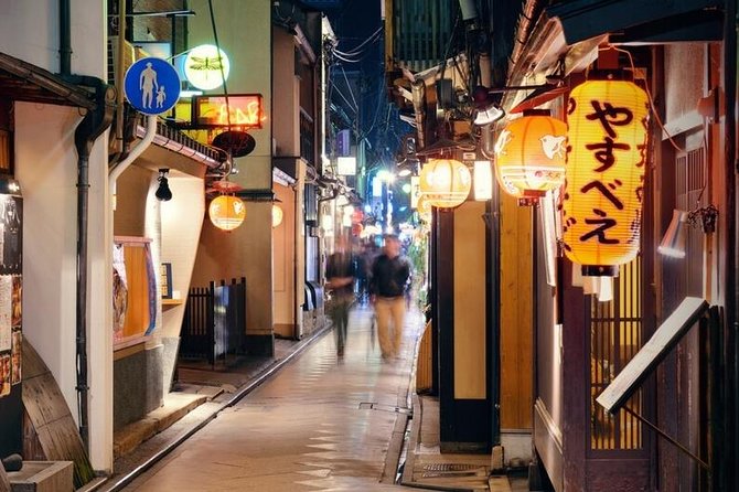 Kyoto Private Night Tour: From Gion District To Old Pontocho, 100% Personalized - Possibility of Spotting Geishas