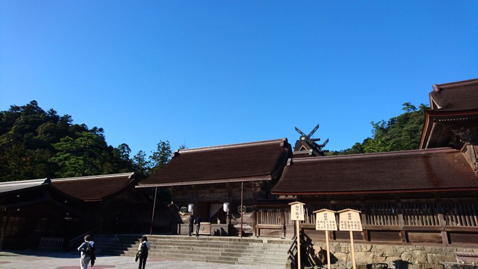 Matsue: Private Customized Tour With Izumo Taisha Shrine - Inclusions, Information, and Booking