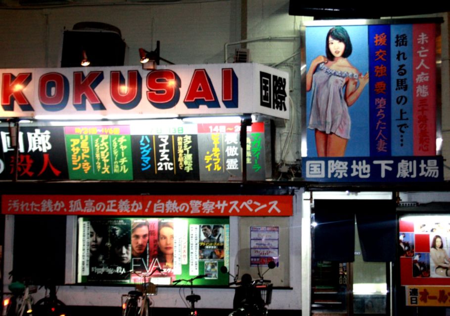 Osaka: Deep Backstreets Exploration - Taboo Topics and Sensitive Content