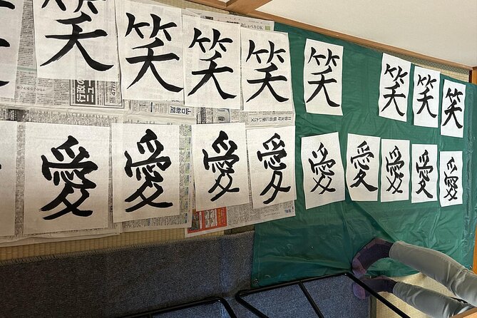 Private Japanese Calligraphy Class in Kyoto - Inclusions and Exclusions