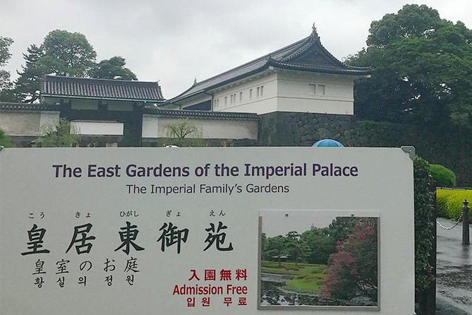 Private Tour - History, Art and Nature at the Imperial Palace - Booking Details