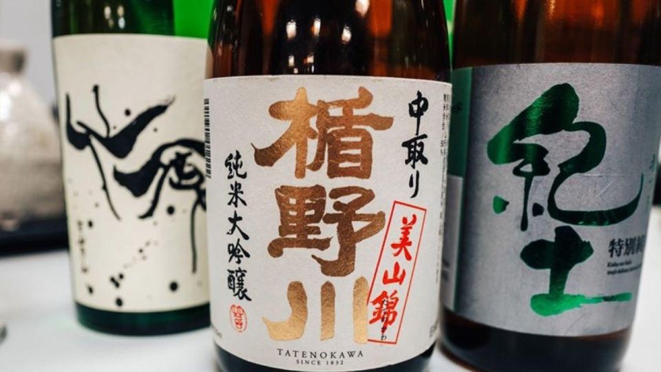 SHIBUYA | Sake Tasting Session With Certificated Sommelier - Sake Tasting Amenities and Exclusions