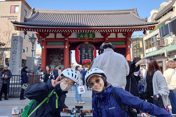 *Starting / Ending at Your Hotel* 3hr Private E-bike Tour Tokyo - Cancellation Policy