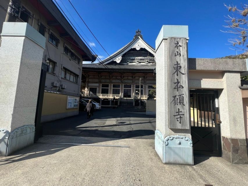 Tokyo Asakusa to Ueno, 2 Hours Walking Tour to Feel Japan - Discovering Shimotani Shrine