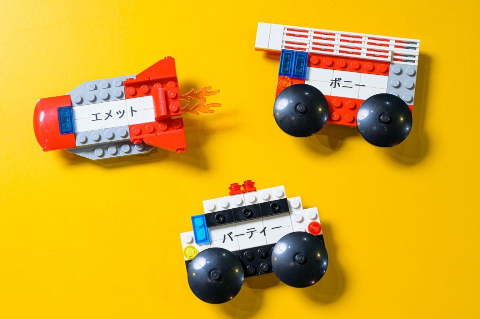 Tokyo: Legoland Discovery Center Admission Ticket - Adventurous Ninjago City Experience