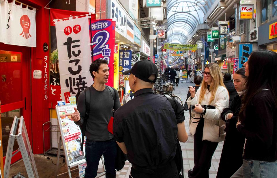 Tokyo: Togoshi Ginza Street Food Tour - Meeting Point